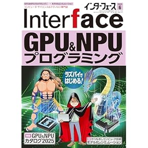 Ｗｉｎｄｏｗｓ９５ユ-ザ-インタ-フェイスプログラミング   /アスキ-・メディアワ-クス/ナンシ-・ウィニック・クラッツ（単行本） 7155+H-ueiL._UF350,350_QL80_.jpg